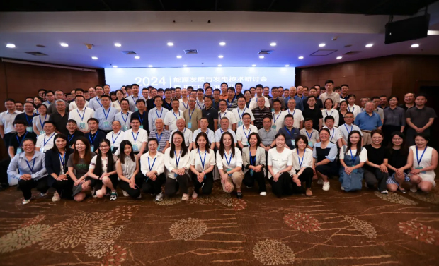 高泰昊能創(chuàng)始人張偉峰受邀參加“2024能源發(fā)展與發(fā)電技術研討會”并當選常務理事